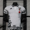2023/2024 Japan Special Edition Football Jersey – Player Version