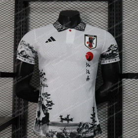 2023/2024 Japan Special Edition Football Jersey - Player Version