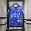 2023/2024 Japan Special Edition star Football Jersey