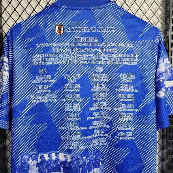 2023/2024 Japan Special Edition star Football Jersey - Detail 4