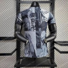 2024 Japan Tokyo Special Edition Black Football Jersey – Player Version - Detail 1