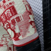 2023 Japan Tokyo Special Edition Red Football Jersey – Player Version - Detail 6