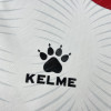 2026 Jordan Home World Cup Football Shirt - Detail 4