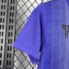 2025/2026 Kids Size Barcelona Purple Goalkeeper Football Kit - Detail 3