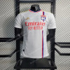 2023/2024 Lyon Home Football Shirt – Player Version