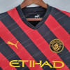 2022/2023 Manchester City Away Football Shirt 1:1 Thai Quality - Detail 2