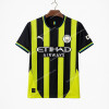 2024/2025 Manchester City Away Football Shirt 1:1 Thai Quality