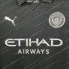 2025/2026 Manchester City Away Football Shirt - Detail 2