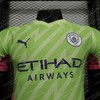 2023/2024 Manchester City Goalkeeper Green Football Shirt 1:1 Thai Quality – Player Version - Detail 2