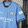 2024/2025 Manchester City Home Football Shirt 1:1 Thai Quality - Detail 5