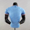 2022/2023 Manchester City Home Football Shirt 1:1 Thai Quality – Player Version - Detail 1