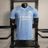 2023/2024 Manchester City Home Football Shirt 1:1 Thai Quality – Player Version