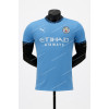 2024/2025 Manchester City Home Football Shirt 1:1 Thai Quality – Player Version