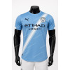 2025/2026 Manchester City Home Football Shirt – Player Version