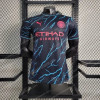 2023/2024 Manchester City Third Away Football Shirt 1:1 Thai Quality – Player Version