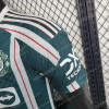 2023/2024 Manchester United Away Soccer Jersey 1:1 Thai Quality – Player Version - Detail 3