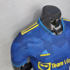 Manchester United Football Shirt Third Away 2021/2022 Retro 1:1 Thai Quality – Player Version - Detail 4