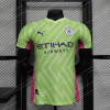2023/2024 Manchester United Goalkeeper jersey 1:1 Thai Quality – Player Version