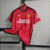 2023/2024 Manchester United Home Soccer Jersey 1:1 Thai Quality - Detail 2