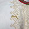 2026 Morocco Away World Cup Football Jersey Kids Size - Detail 3