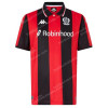 OGC Nice Home Shirt 25/26