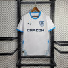 2023/2024 Olympique de Marseille Home Football Jersey