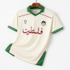 2025/2026 Palestine Paliroots Jersey