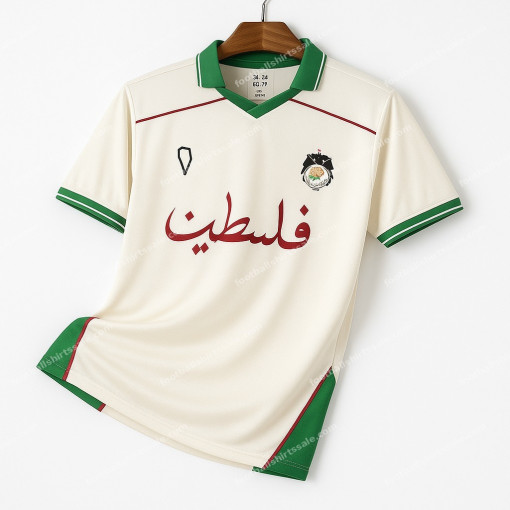 2025/2026 Palestine Paliroots Jersey