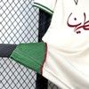 2025/2026 Palestine Paliroots Jersey - Detail 6