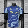 2025/2026 Player Version Ajax Away Football Shirt