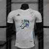 2024/2025 Player Version Algeria Special Edition Football Shirt 1:1 Thai Quality