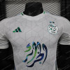2024/2025 Player Version Algeria Special Edition Football Shirt 1:1 Thai Quality - Detail 2