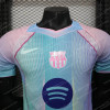 2025/2026 Player Version Barcelona Concept Pink Blue Gradient Football Shirt - Detail 2