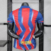 2025/2026 Player Version Barcelona Fourth Away Football Shirt - Detail 1