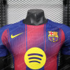 2025/2026 Player Version Barcelona Home Football Shirt - Detail 2