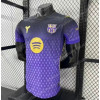 2026/2027 Player Version Barcelona Kobe Mamba Away Football Shirt - Detail 2