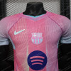2025/2026 Player Version Barcelona Special Edition Football Shirt - Detail 2