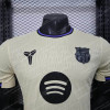 2025/2026 Player Version Barcelona x Kobe Bryant Away Football Shirt - Detail 2