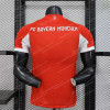 2025/2026 Player Version Bayern Munich Home Football Shirt - Detail 1