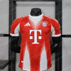 2025/2026 Player Version Bayern Munich Home Football Shirt
