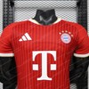 2026/2027 Player Version Bayern Munich Home Football Shirt - Detail 2