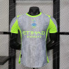 2025/2026 Player Version Manchester City Third Away Football Shirt