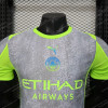 2025/2026 Player Version Manchester City Third Away Football Shirt - Detail 2