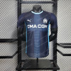 2025/2026 Player Version Olympique Marseille Away Football Shirt