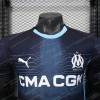 2025/2026 Player Version Olympique Marseille Away Football Shirt - Detail 2