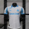 2025/2026 Player Version Olympique Marseille Home Football Shirt
