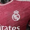 2026/2027 Player Version Real Madrid Third Away Football Shirt - Detail 2