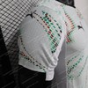 2025 Portugal Away Football Shirt 1:1 Thai Quality – Player Version - Detail 5