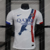 2024/2025 Psg Paris Saint-Germain Away Football Shirt 1:1 Thai Quality – Player Version