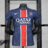 2024/2025 Psg Paris Saint-Germain Home Football Shirt 1:1 Thai Quality – Player Version